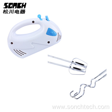 Electric Powder Egg Food Hand Mixer with Bowl